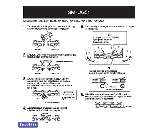 Shimano SM-UG51 patentszem 2011 egyéb cuccok