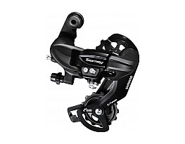 Shimano Tourney 2017