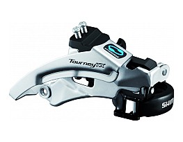 Shimano Tourney TX 2015