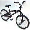 Dragonfly Uzi BMX, Bubi képe