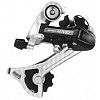 Shimano Alivio  1998 hátsó váltó