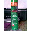 Weldtite TF2 Aerosol Spray  2010 egyéb cuccok